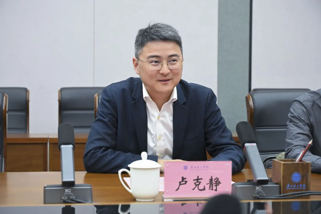CA88(中国)唯一官方网站入口