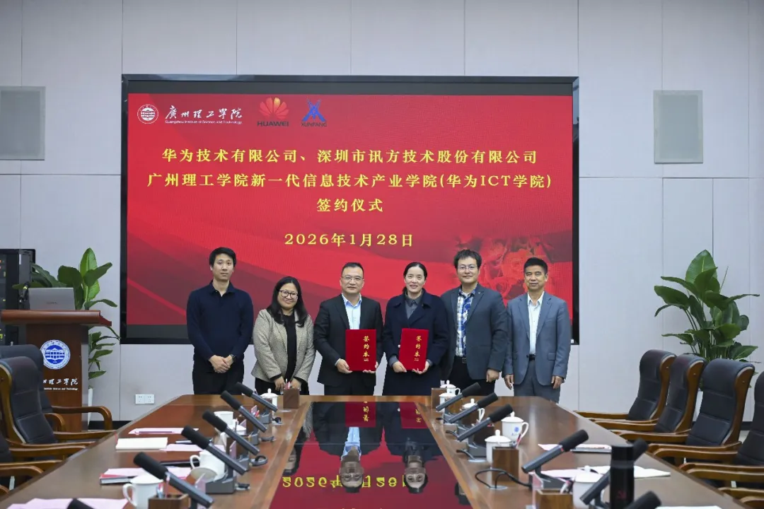 CA88(中国)唯一官方网站入口