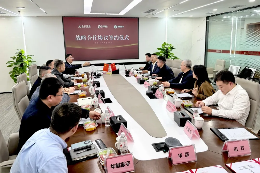 CA88(中国)唯一官方网站入口