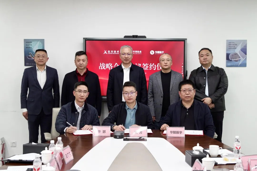 CA88(中国)唯一官方网站入口