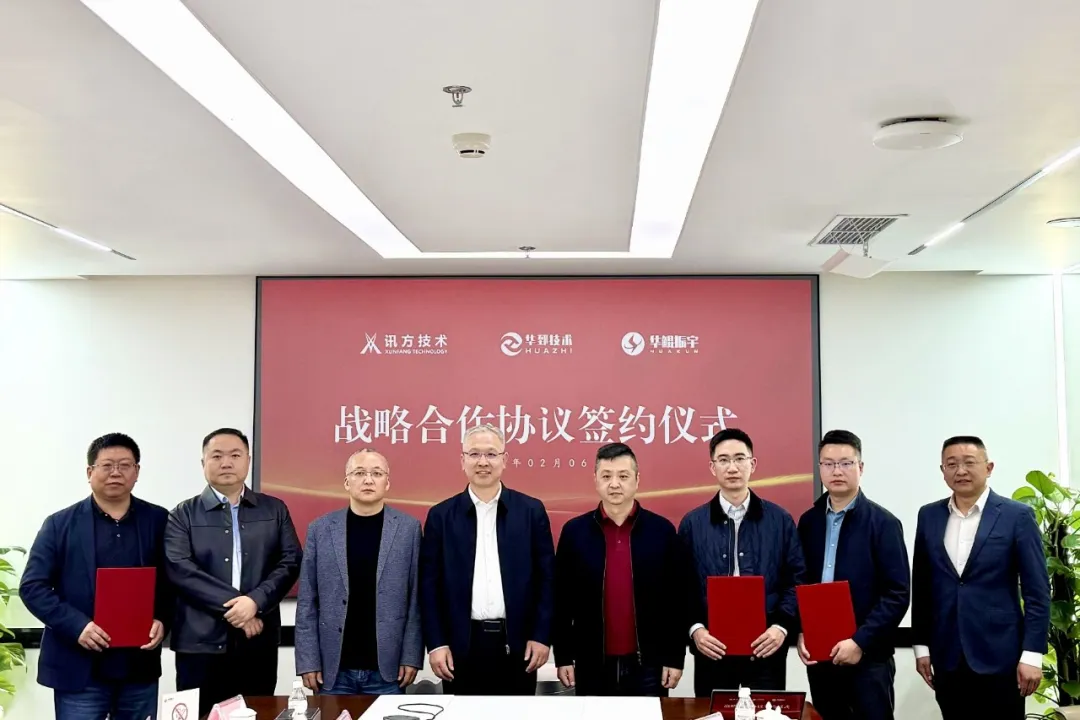 CA88(中国)唯一官方网站入口