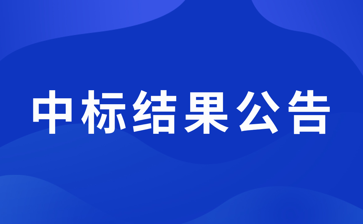 CA88(中国)唯一官方网站入口