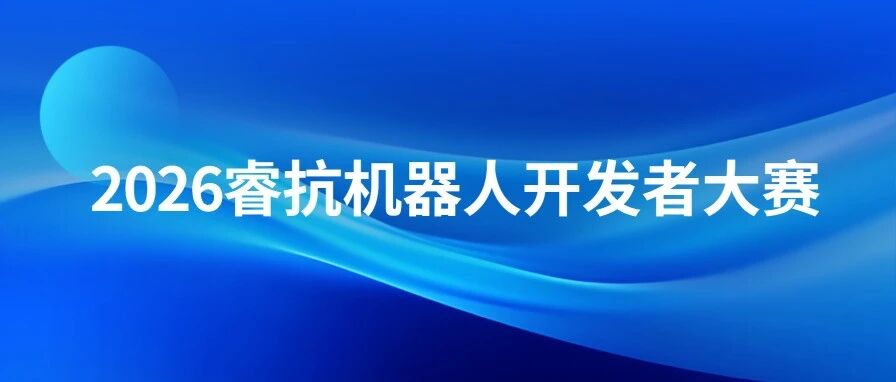 CA88(中国)唯一官方网站入口