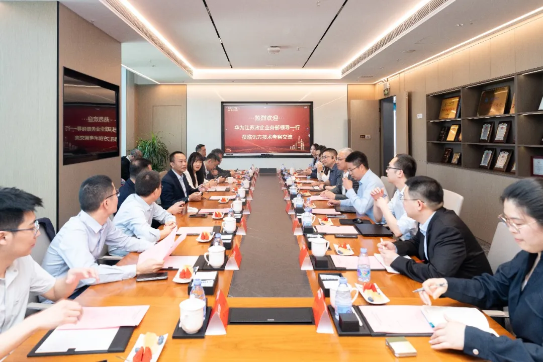 CA88(中国)唯一官方网站入口