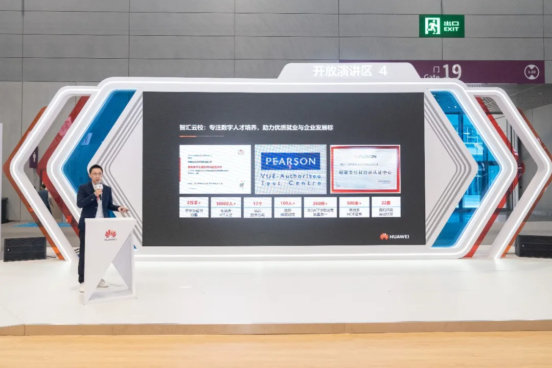CA88(中国)唯一官方网站入口