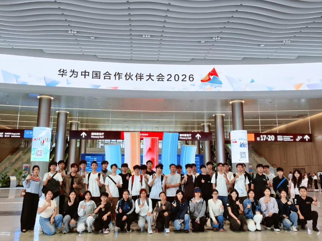 CA88(中国)唯一官方网站入口
