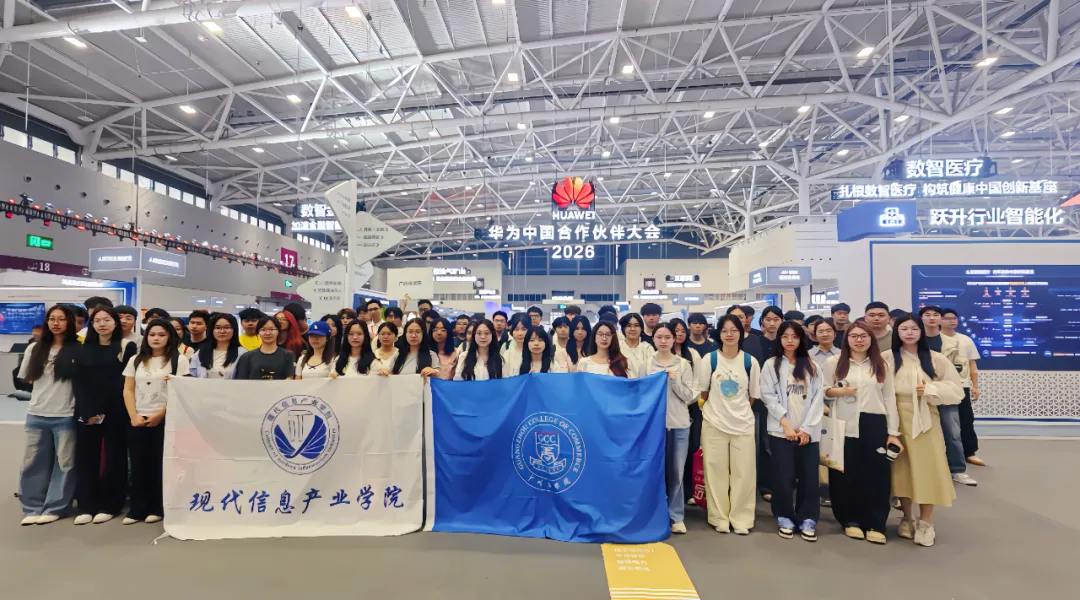 CA88(中国)唯一官方网站入口