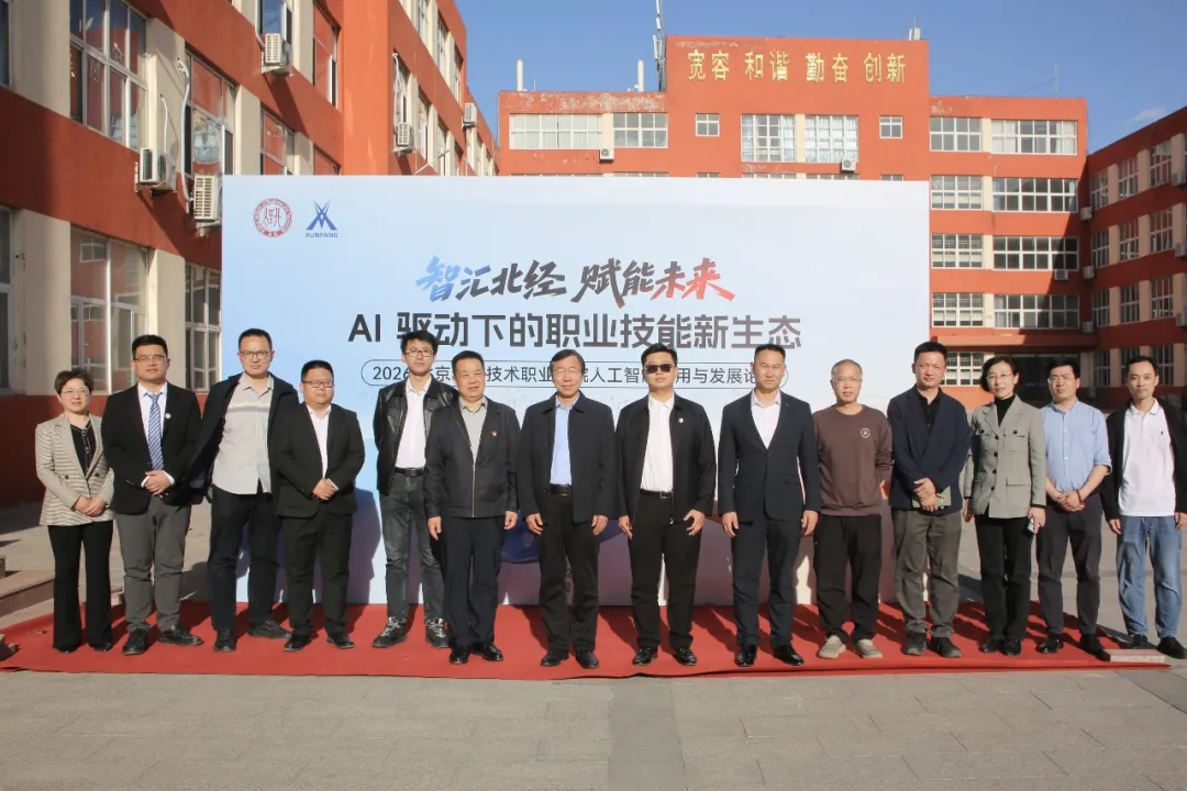 CA88(中国)唯一官方网站入口
