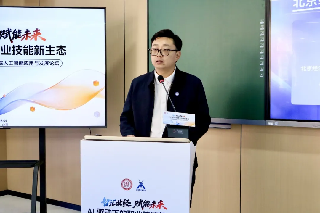 CA88(中国)唯一官方网站入口