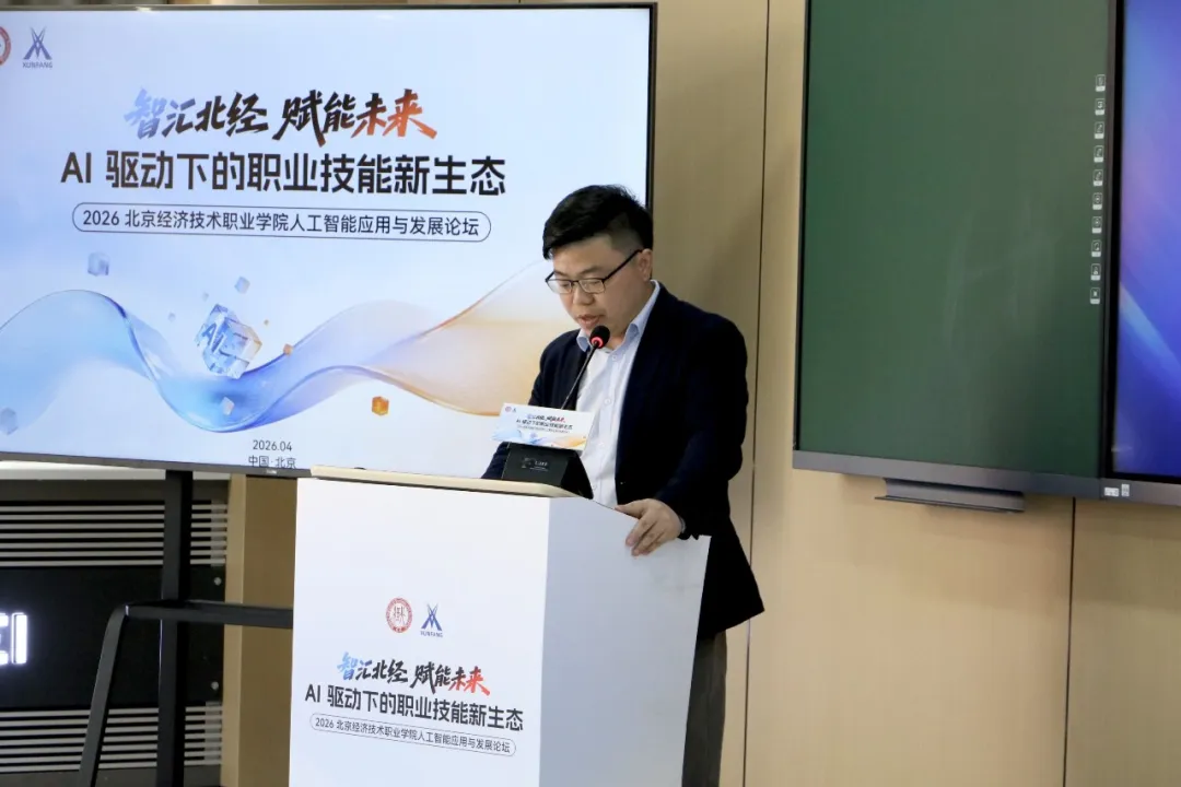 CA88(中国)唯一官方网站入口