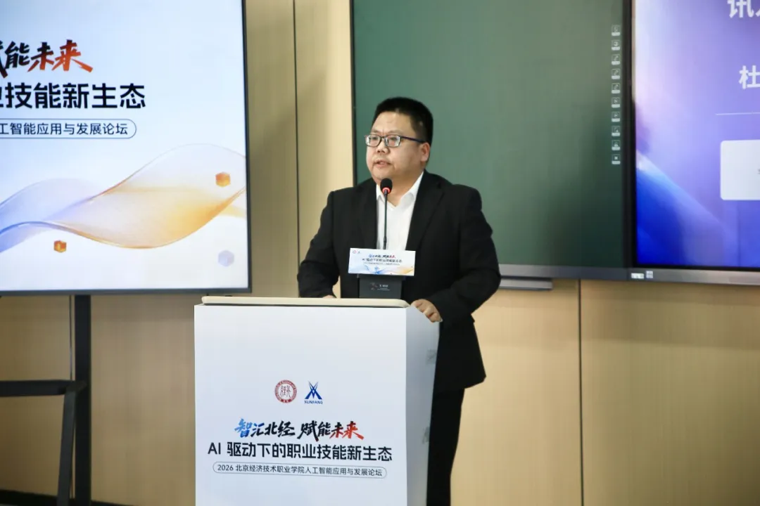 CA88(中国)唯一官方网站入口