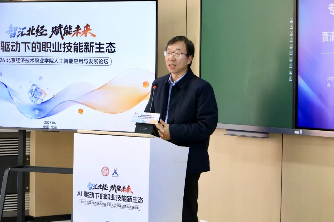 CA88(中国)唯一官方网站入口
