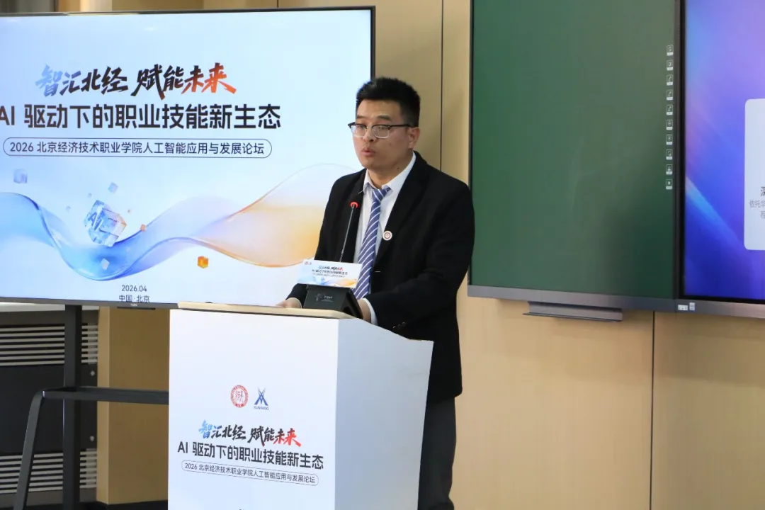 CA88(中国)唯一官方网站入口