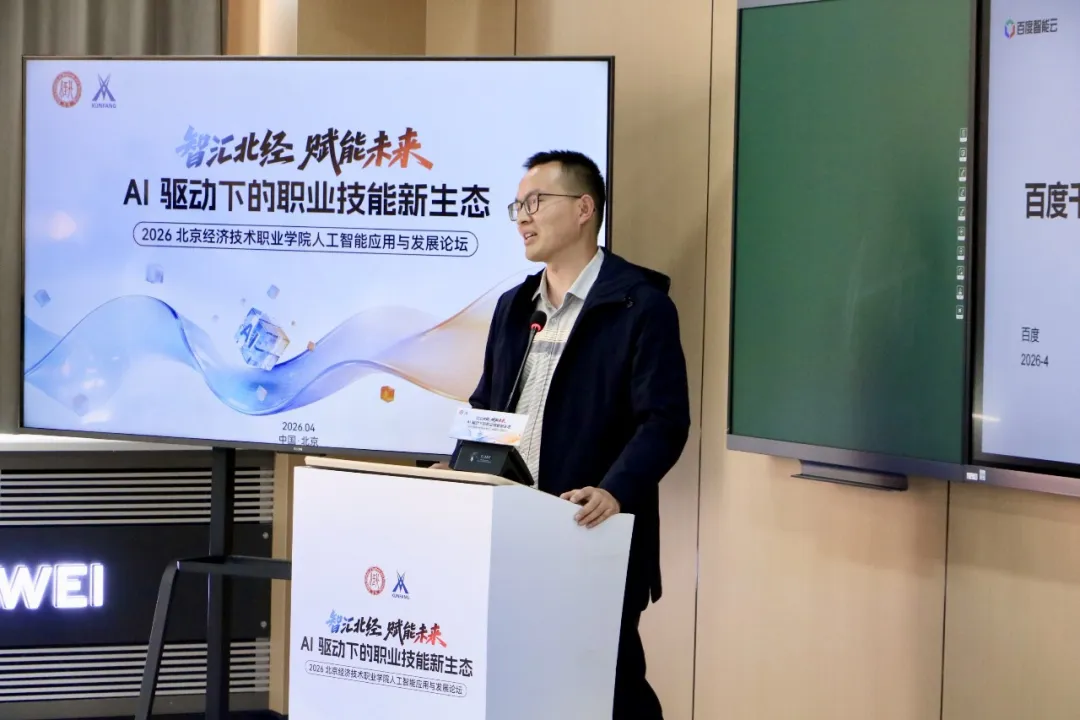 CA88(中国)唯一官方网站入口
