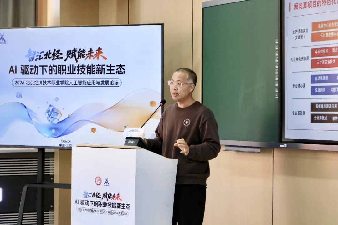 CA88(中国)唯一官方网站入口
