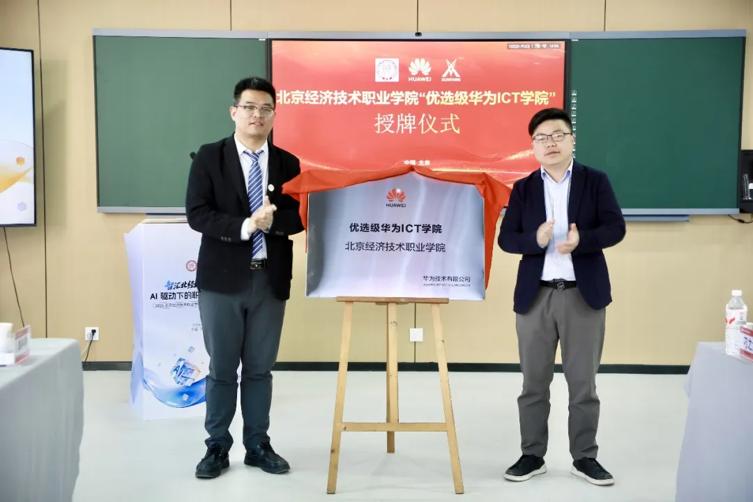CA88(中国)唯一官方网站入口