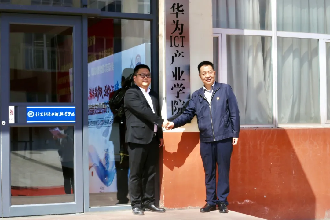 CA88(中国)唯一官方网站入口