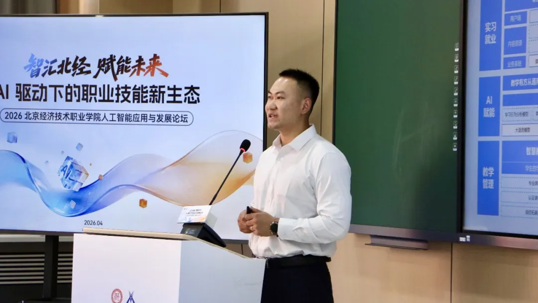 CA88(中国)唯一官方网站入口