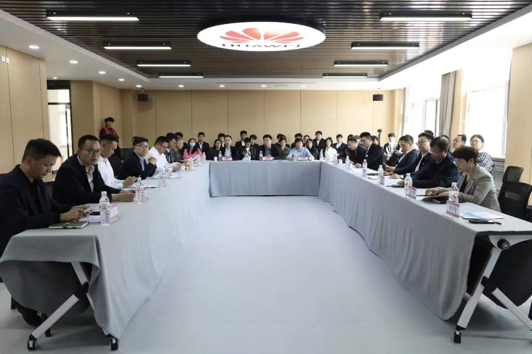 CA88(中国)唯一官方网站入口