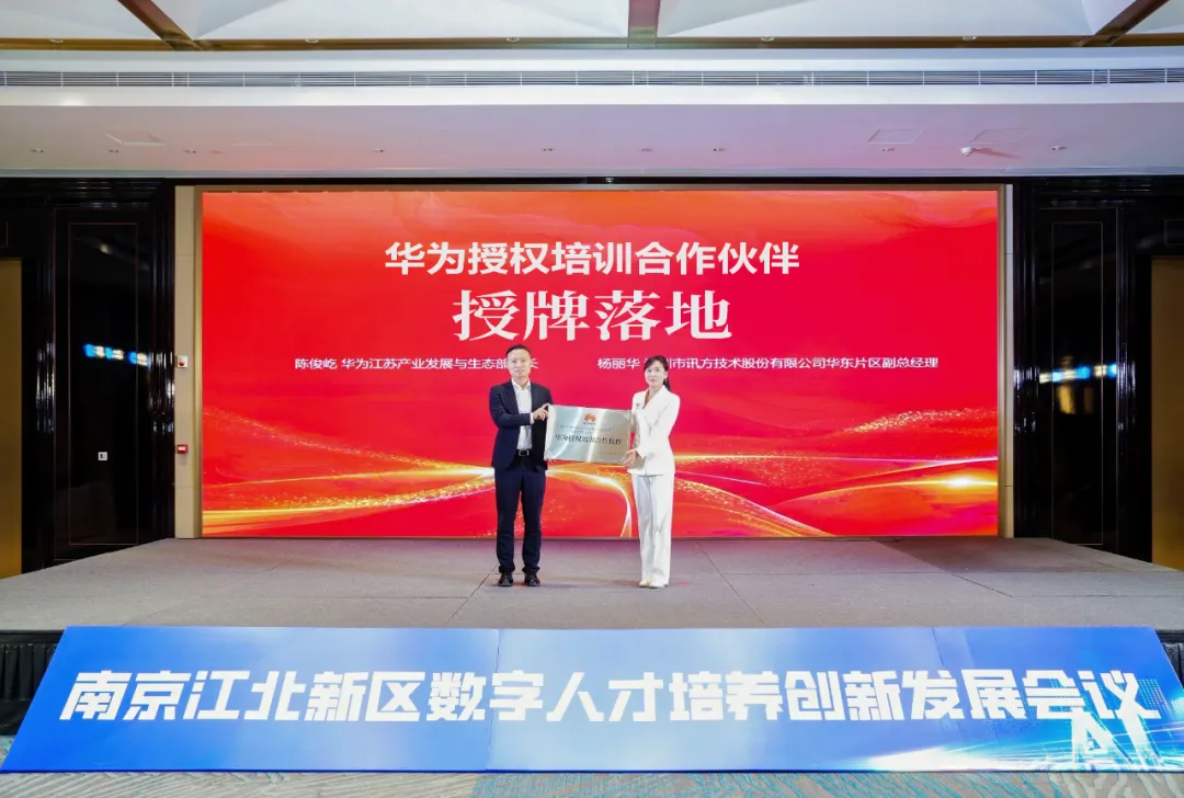 CA88(中国)唯一官方网站入口