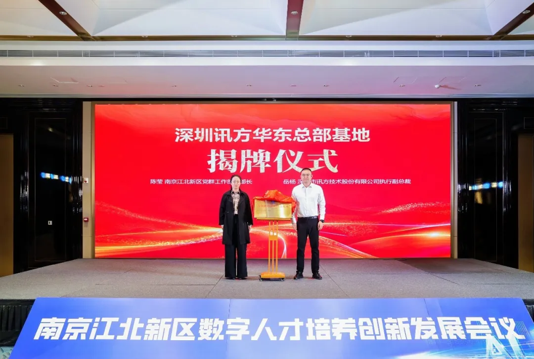 CA88(中国)唯一官方网站入口