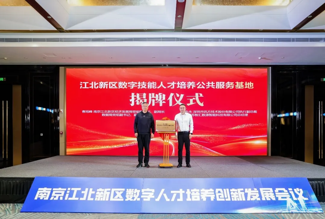 CA88(中国)唯一官方网站入口