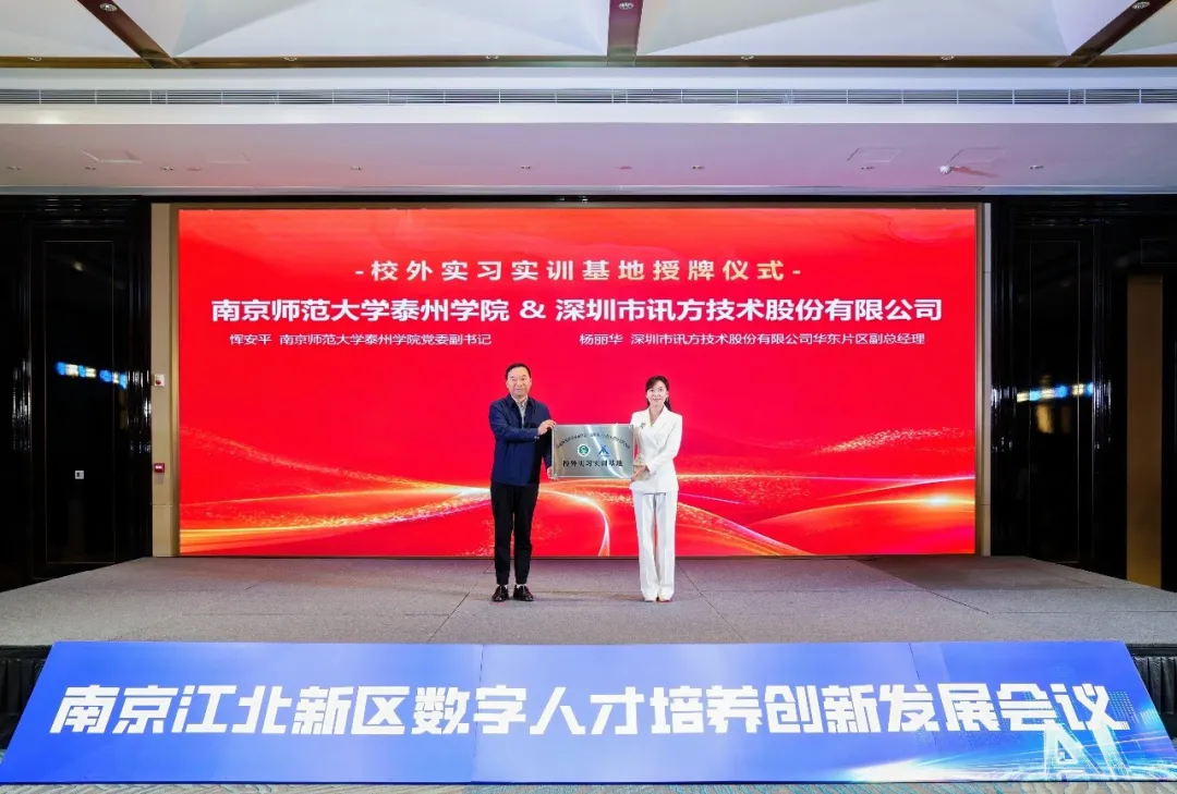 CA88(中国)唯一官方网站入口