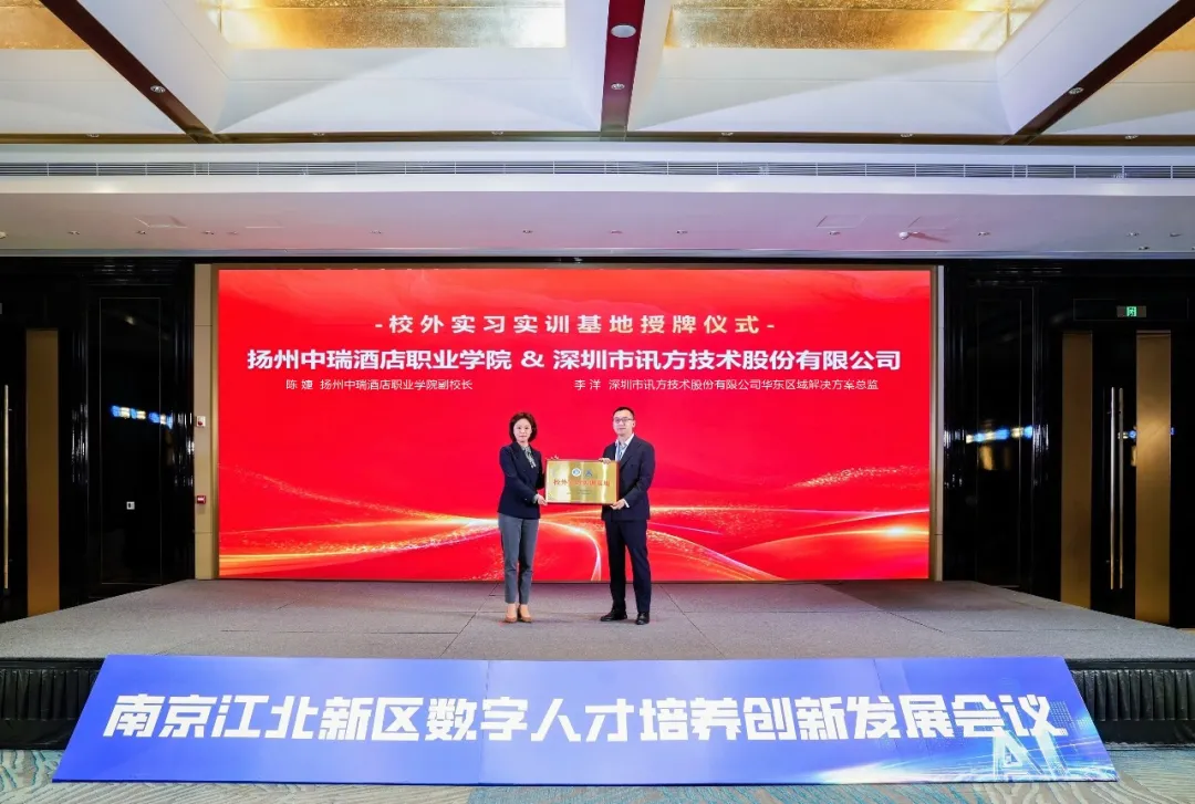 CA88(中国)唯一官方网站入口
