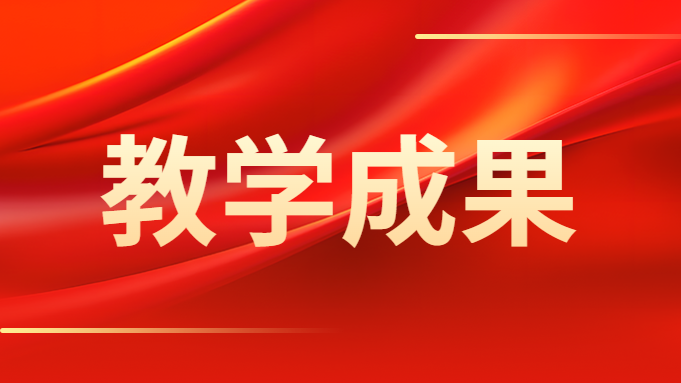 CA88(中国)唯一官方网站入口