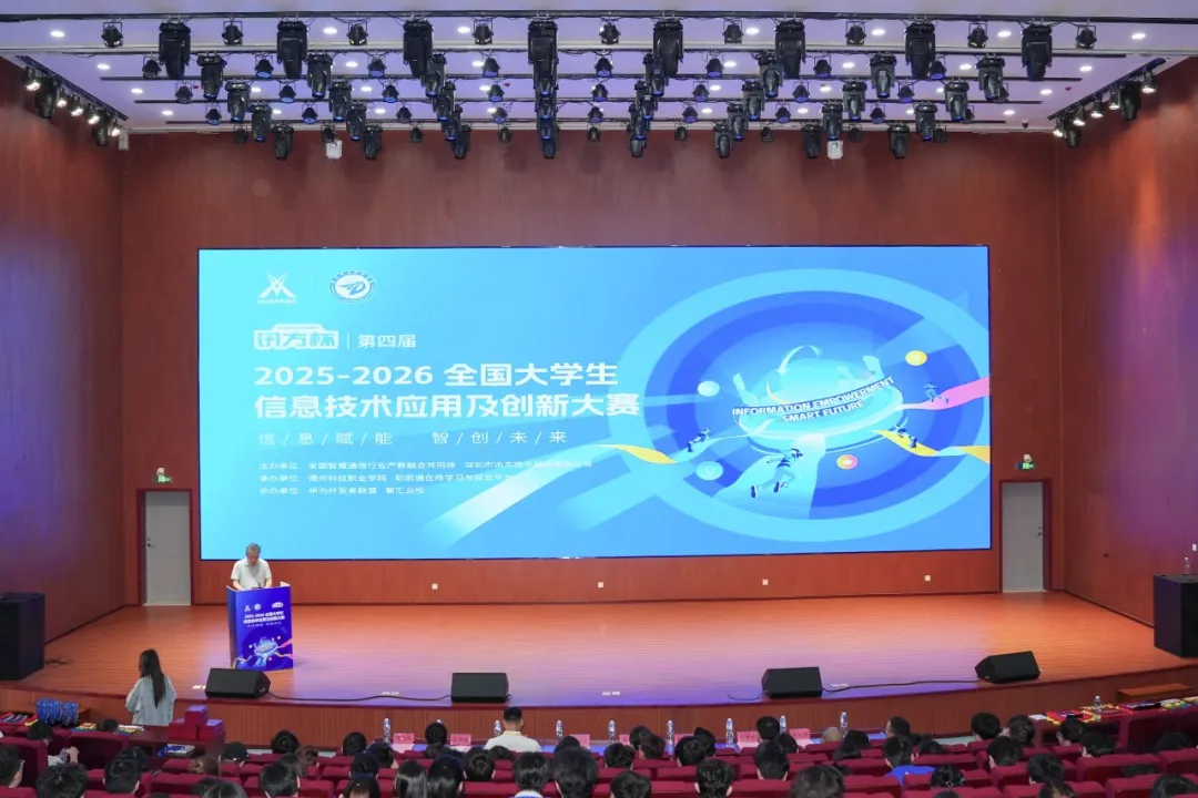 CA88(中国)唯一官方网站入口