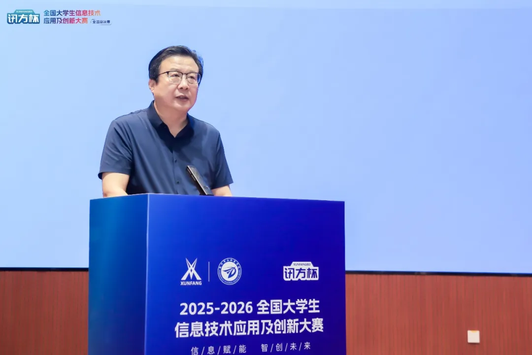 CA88(中国)唯一官方网站入口