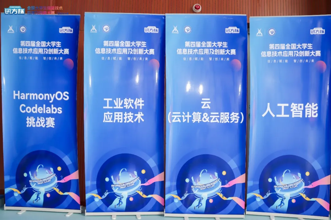 CA88(中国)唯一官方网站入口