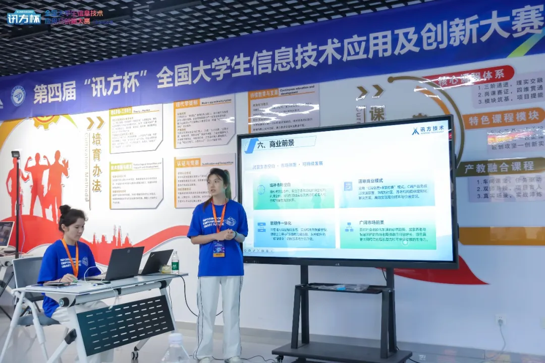 CA88(中国)唯一官方网站入口