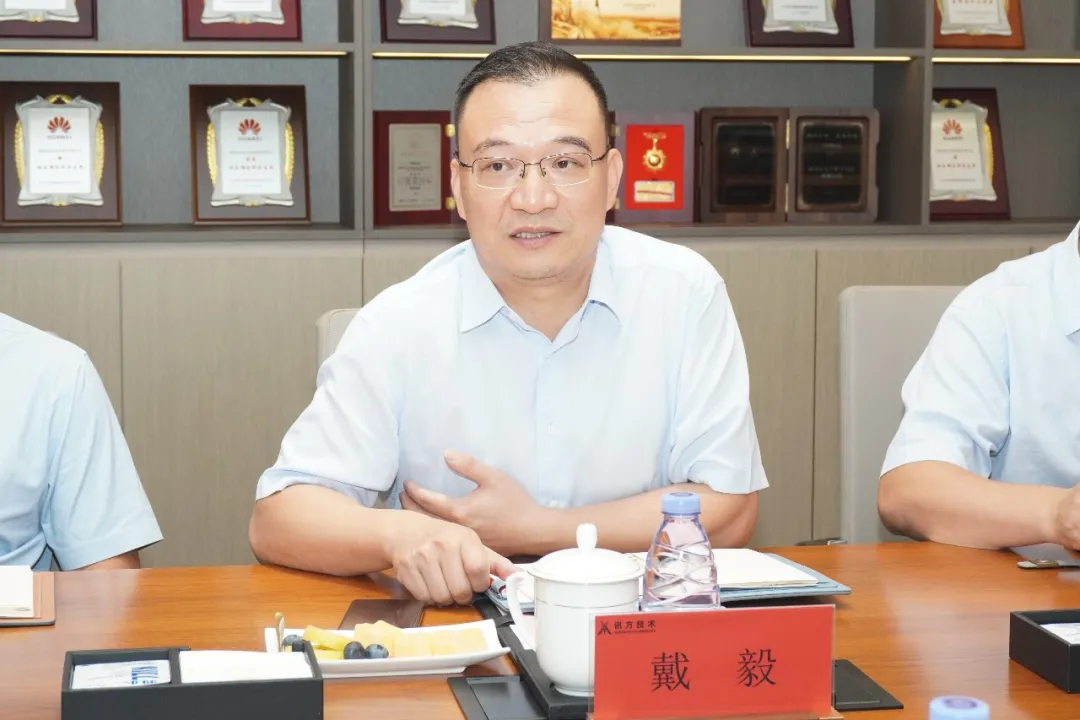 CA88(中国)唯一官方网站入口
