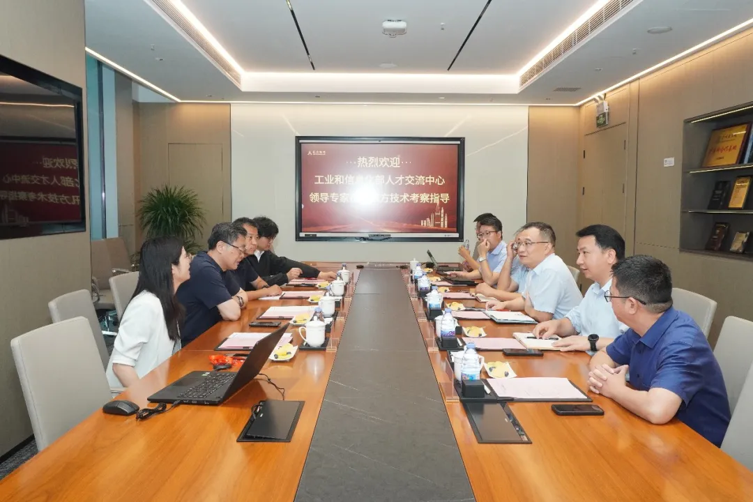 CA88(中国)唯一官方网站入口