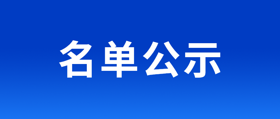CA88(中国)唯一官方网站入口
