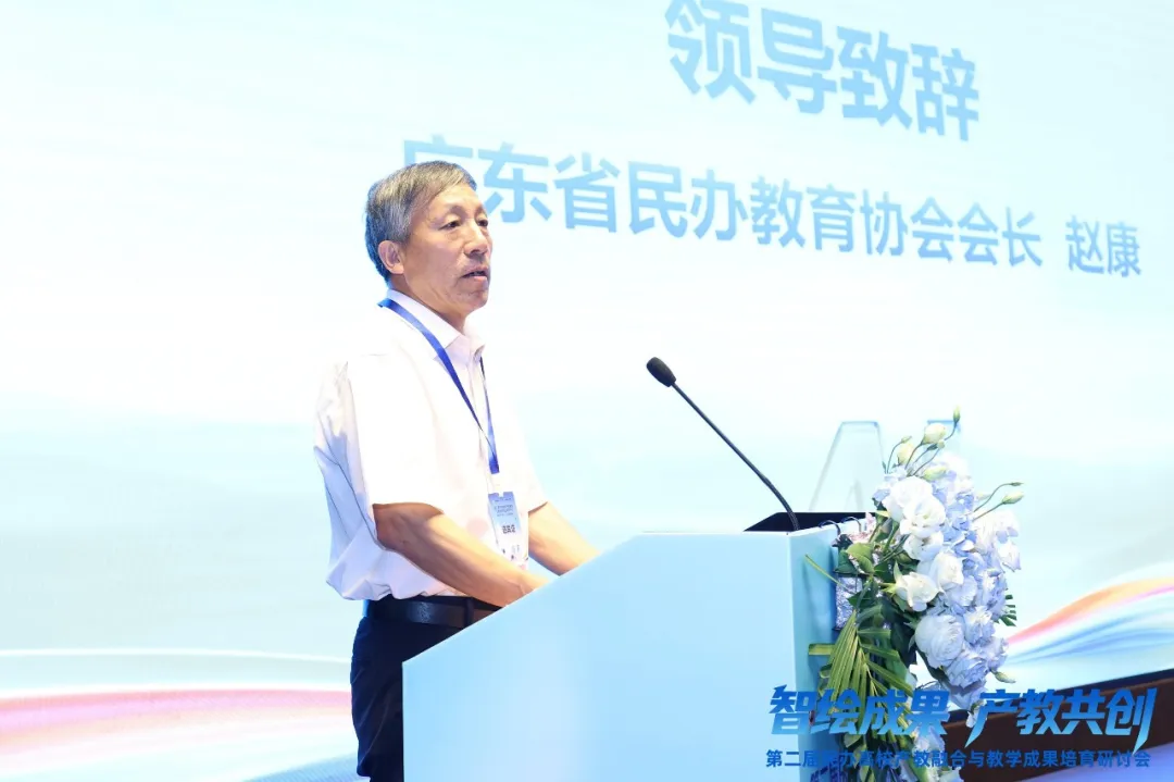 CA88(中国)唯一官方网站入口